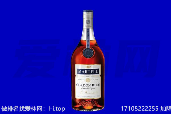 青岛回收洋酒
