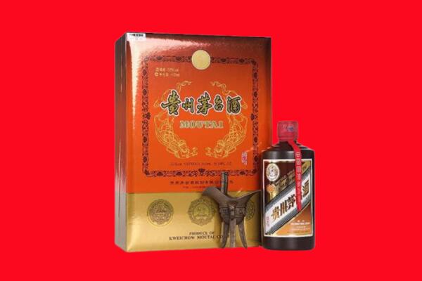 青岛回收30年茅台酒.jpg