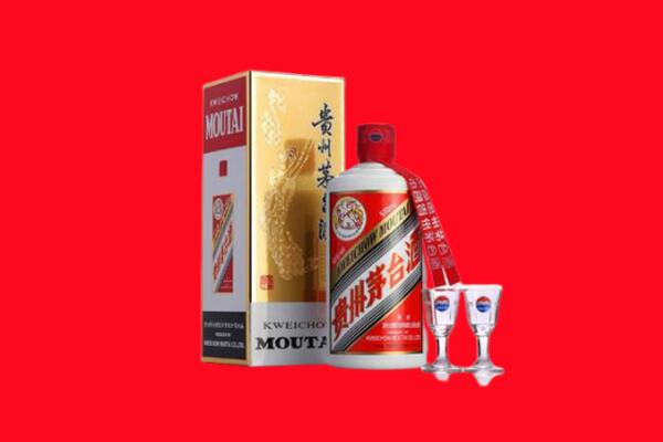 青岛回收茅台酒.jpg